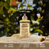 Maison Margiela梅森马吉拉在柠檬树下淡香水100ml 柑橘调 生日礼物女送人送礼