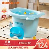 日康（rikang）浴桶 婴儿洗澡盆 儿童洗澡桶泡澡桶 游泳桶赠浴凳 蓝色 X1001-1