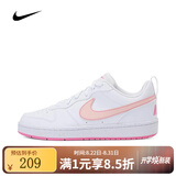 NIKE耐克正品 COURT (GS) 儿童小白鞋日常通勤板鞋童鞋运动鞋跑步鞋 DV5456-111 37.5