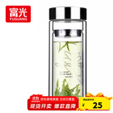 富光双层玻璃杯 高硼硅玻璃泡茶杯子 茶水分离杯 带茶隔商务水杯男士