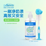 布朗博士奶瓶清洁液 氨基酸不伤手 用品果蔬清洁剂 可选奶瓶刷组合 700标准海绵刷+奶瓶清洁剂