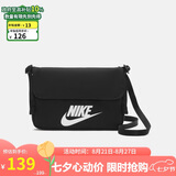耐克（NIKE）男女斜挎包 单肩包手提包拎包旅行包休闲包CW9300-010黑