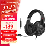漫步者（EDIFIER）HECATE G2有线标准版 3.5mm电竞游戏耳机 头戴式电脑网课办公耳机 带麦克风 线控 黑色