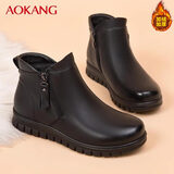 奥康女鞋2025秋冬新款真皮妈妈鞋平底短靴子保暖棉皮鞋中老年加绒棉鞋 黑色1246021023N 37