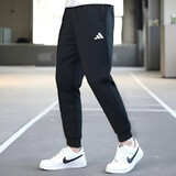 阿迪达斯（adidas）裤子男裤 2026秋季新款针织透气运动裤跑步健身休闲时尚裤子男 JE3854/黑色/束脚/针织透气 M 170-175cm/125-140斤