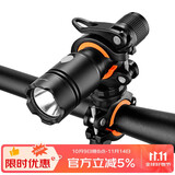 魔轮（Move iron）自行车灯架夹手电筒架前灯架固定支架灯座骑行配件可旋转