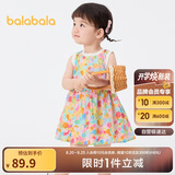 巴拉巴拉女童连衣裙宝宝裙子婴儿公主裙2025夏装甜美时尚洋气209225111002