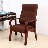 众琛 会议椅子实木办公椅麻将椅子会客椅布艺家用靠背椅棋牌室电脑椅 深棕细麻布 90-120度(含) 固定扶手 升级款