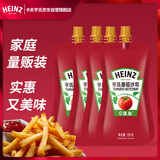 亨氏（Heinz）(Heinz) 番茄酱 袋装番茄沙司320g*4袋装 意大利面薯条酱 
