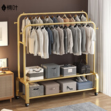 楠叶衣架落地晾衣杆家用卧室置物架简易衣架宿舍衣服挂衣架子LYG-2-D