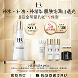 赫莲娜HR小露珠饱满水200ml保湿紧致精华水护肤品化妆品送女友中秋礼品