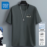 真维斯（Jeanswest）冰丝中袖男2025夏季简约印花宽松冰感速干短袖T恤男士大码上衣服 深灰（可爱龙白胸标） L (175) (收藏加购优先发)