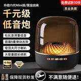 悦虎【国补热销100W+丨新哈琉璃顶配】蓝牙音响电脑音箱曼哈插卡华强北家用电视户外低音炮台式5/6代 【柏林之声|Mini】金牌至尊旗舰版 官方顶配丨国行正品丨全国联保