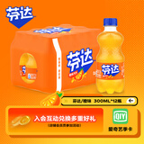 可口可乐（Coca-Cola）芬达 Fanta 高考季 橙味汽水碳酸饮料300ml*12瓶 高分必达