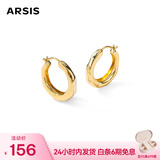 Arsis自由搭配潺流耳圈耳钉女原创设计耳饰七夕情人节礼物送女友生日