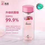 希诺（HEENOOR）抗菌玻璃杯双层透明水杯女高颜值过滤泡茶杯子XN-9506K粉色 300mL