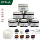 REGAL 丽格专柜皮鞋保养油皮革护理日本原装进口鞋油 日本制TY15 DELI(無色/补油 营养)