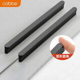卡贝（cobbe） 衣柜拉手柜门拉手T型圆角现代简约抽屉橱柜子门把手家用 孔距96mm总长120-黑