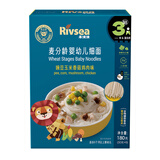 禾泱泱婴幼儿细面豌豆玉米味180g钙铁锌麦分龄面条宝宝辅食6月+