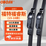 OBOSH欧博士雨刮器 福特福睿斯/15-18款 适配无骨胶条静音雨刷片 22/18
