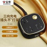 公牛（BULL）插座/插线板/插排/排插/拖线板 复古插座 3位总控 全长1.5米 GN-R6030 骑士黑