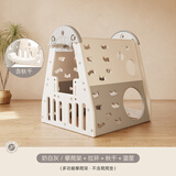 哈比树 多功能攀爬架儿童室内滑滑梯秋千吊环篮球架组合宝宝攀爬架家用 白色攀爬架+球框（送秋千）