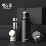 虎牌（TIGER）保温杯大容量男316不锈钢学生女2升大号焖泡茶水壶茶水分离水杯子 商务黑1000ml