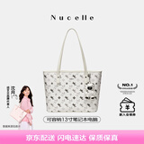纽芝兰（NUCELLE）沈月同款飞马托特包2025新款单肩手提大容量上班通勤女包七夕礼物