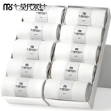 莫代尔10双男士袜子男秋冬中筒袜防臭吸汗透气黑白色商务60%纯色棉长袜 白色 10双 均码