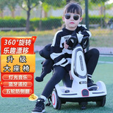 天米儿童玩具车男孩2岁小孩1-3岁宝宝周岁6岁5女孩六一生日礼物儿童节 遥控款白【双驱+大电瓶+早教】