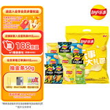 乐事（Lay's）薯片（黄瓜味+原味+红烩味+鱿鱼味+鸡翅味）400g 混合10包