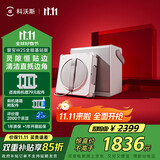 科沃斯（ECOVACS）擦窗机器人国家补贴W2S自动擦玻璃喷水W2S全能基站版恒湿擦窗家用擦窗神器高层户外擦窗户神器 【咨询到手1799】W2S全能基站版