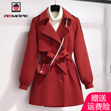 AEMAPE 2025春秋冬季新款短款毛呢大衣女小个子呢子加厚夹棉外套 红色（加棉） 加厚 M _建议101-110