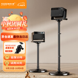 快朵小屋加厚加粗投影仪支架家用投影机落地支架 大承重极米坚果小米当贝大眼橙通用投影伸缩支架吊架