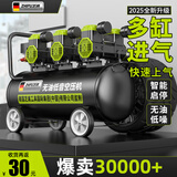 芝浦空压机低音无油小型空气压缩机家用气泵大功率大型木工气泵 80L-3300W【排气量300L/min】