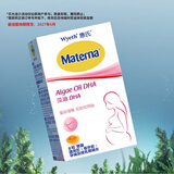惠氏（Wyeth）DHA藻油孕妇港版 孕早中晚哺乳期 玛特纳叶酸片备孕维生素钙补铁 【咨询买大送小】藻油DHA*8粒