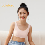 巴拉巴拉女童内衣发育期防走光防凸点儿童小背心抹胸少女文胸209925195002