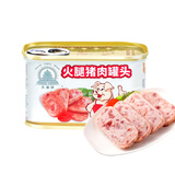 天坛火腿午餐肉猪肉罐头198g烧烤火锅食材露营搭档款中粮出品