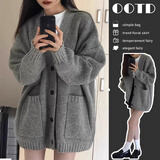 相伊恋人针织外套女25年春秋季新款毛衣外搭中长款宽松开衫慵懒风韩版上衣 浅灰色 均码 【建议80-140斤】