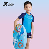 特步（XTEP）儿童泳衣裤男童宝宝防晒速干分体小童中大童游泳装备 宝蓝色 165