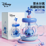 迪士尼玻璃杯吸管水杯夏季女士茶水分离泡茶高硼硅咖啡杯子 900mL史迪奇