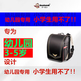 coulomb/库仑幼儿园书包3-5岁日本进口儿童书包男童护脊减负背包礼物 黑红色儿童书包
