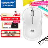 罗技（Logitech）M221 轻音鼠标 无线鼠标 办公鼠标 对称鼠标 带无线微型接收器 米白色
