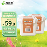 西域春新疆奶皮子低温酸奶 1000g*2桶装 生牛乳发酵益生菌酸牛奶
