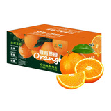 集南鲜  赣南脐橙 江西赣州手剥柑橘橙子当季孕妇新鲜水果橙子整箱礼盒 【精品橙】彩箱净4.5斤 150-220g