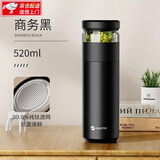 水莫停德国SMOTIC保温杯男款茶水分离陶瓷内胆大容量泡茶水杯子定制 黑色【钛茶隔+陶瓷内胆】 520ml