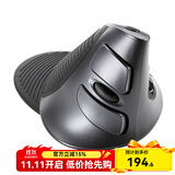 SANWA SUPPLY 人体工学垂直立式竖握鼠标 激光无线鼠标 可拆卸掌托 亲肤防滑纹理 5键 游戏办公 中大手适用 无线 ERGW6 掌托可拆卸