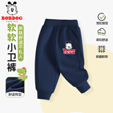 巴布豆宝宝长裤婴儿衣服春秋新款儿童裤子中小童束脚百搭童装男童外穿 蓝 调皮巴布X 100