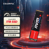 七彩虹(Colorful) 1TB SSD固态硬盘 M.2接口(NVMe协议) CN600系列 PCIe 3.0 x4