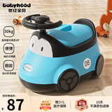世纪宝贝（babyhood）儿童马桶坐便器 男女宝宝小马桶 婴儿便盆卡通玩具小汽车 116蓝色